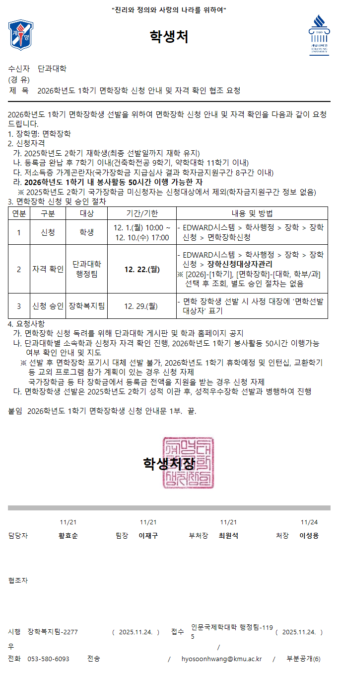 external_image external_image