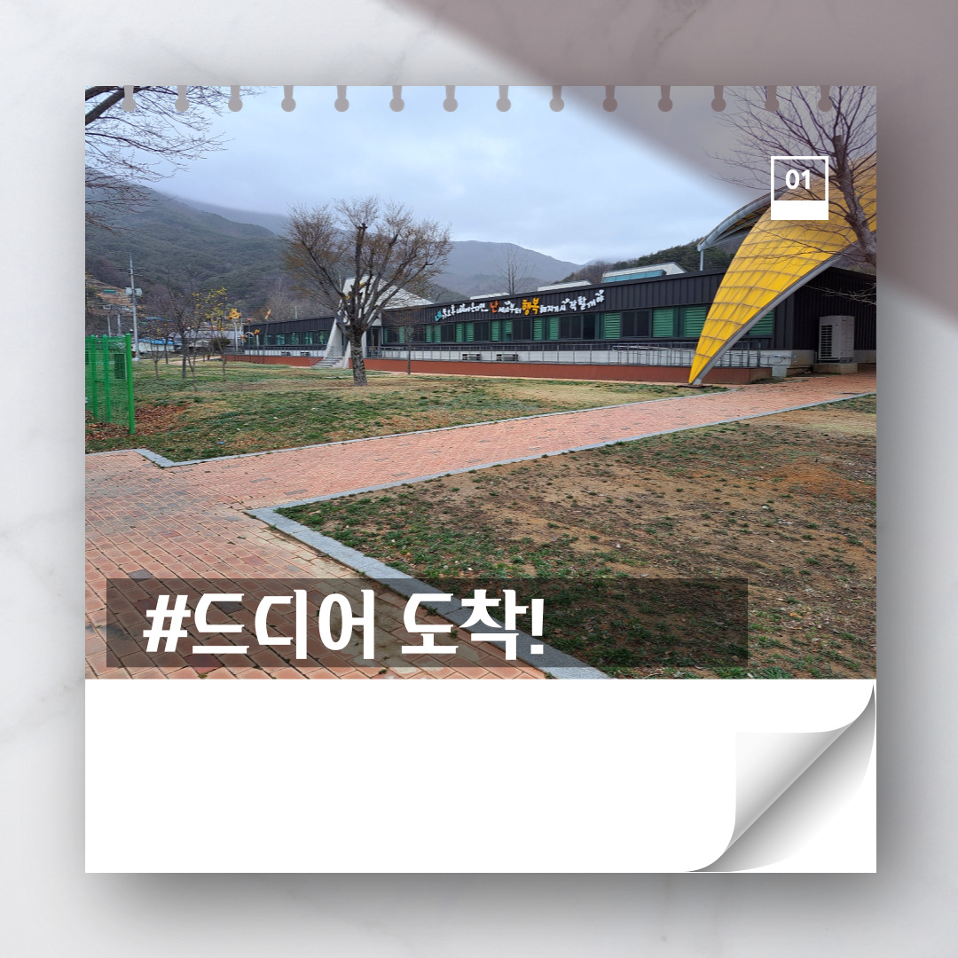 002.jpg 첨부 이미지